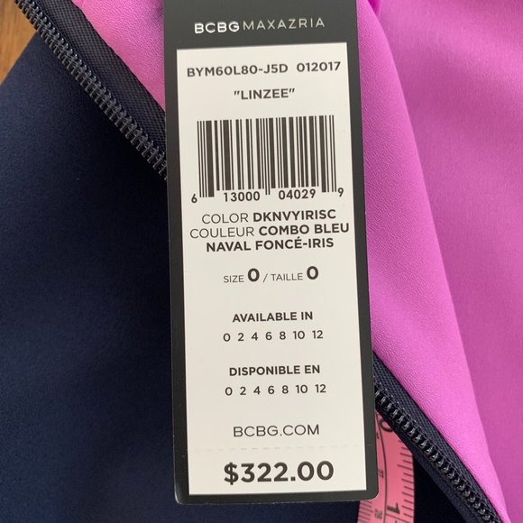 BCBG "LINZEE" Dress Size 0 - Picture 10 of 12